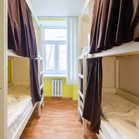 Sun City Hostel *